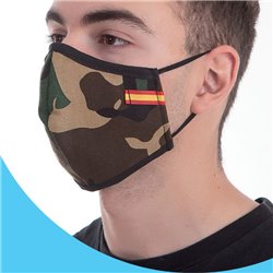Yonhoo - Equipamiento Comercial | MASCARILLA REUTILIZABLE CAMUFLAJE (10UD) | Ref. LS20209