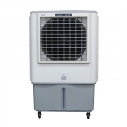Yonhoo - Equipamiento Comercial |  | Ref. HEDEAIR2103