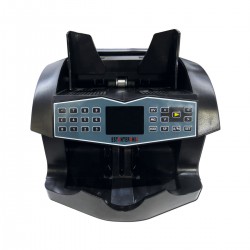 Yonhoo - Equipamiento Comercial | Contadora / Detectora de Billetes | Ref. 8054801