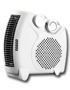 Calefacción | Equipamiento Comercial | Yonhoo
